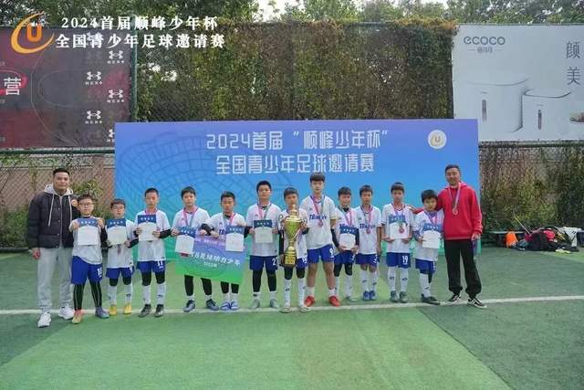 巴萨全力以赴备战加拉塔萨雷，德容复出训练进展良好